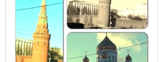 Moskwa is one of Золотое кольцо России.