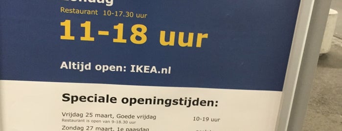 IKEA is one of Visited.