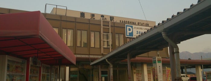 Kagoshima Station is one of JR鹿児島本線.