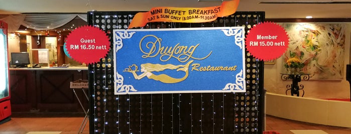Restoran Duyung is one of Makan @ KL #17.