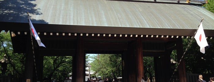 靖国神社 神門 is one of 伊東忠太の建築 / List of Chuta Ito buildings.