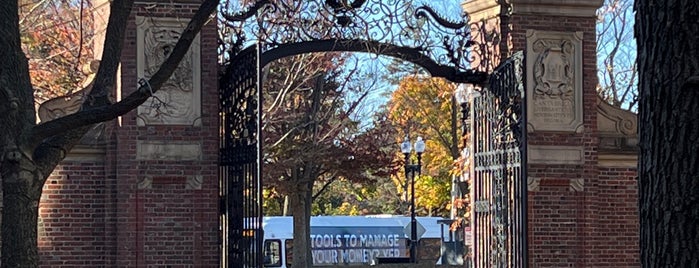 Harvard Johnston Gate is one of The Seven Ten Split Bagde.