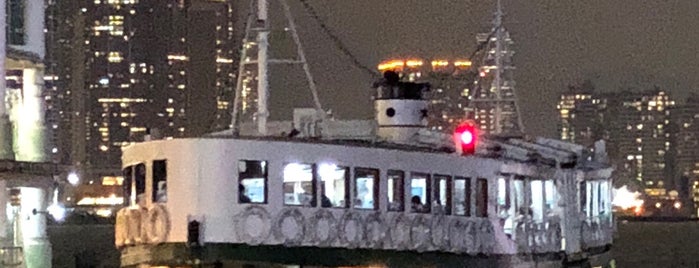 Star Ferry is one of Explore Hong Kong.