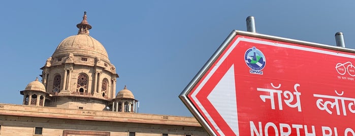 North Block - Central Secretariat is one of Around The World: Middle East/Africa/South Asia.