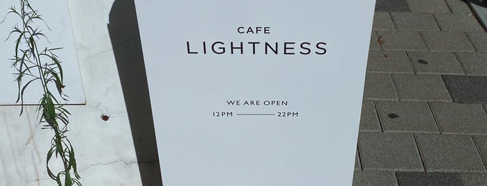 Lightness is one of More coffee.