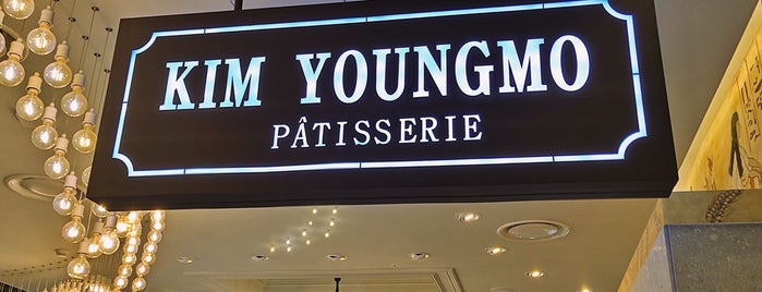 KIM YOUNGMO Pâtisserie is one of Seoul.