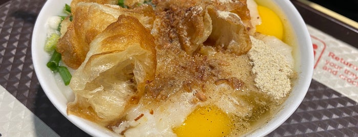 Chai Chee Pork Porridge is one of Favourite Food in SG.