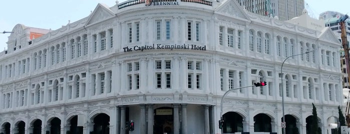 The Capitol Kempinski Hotel is one of Deepak : понравившиеся места.