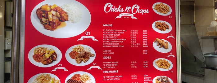 Chicks N Chops is one of Micheenli Guide: Western food trail in Singapore.