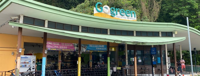 Gogreen Cycle & Island Explorer is one of Singapore.
