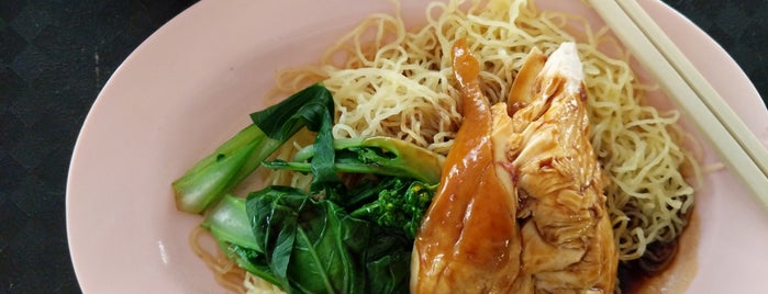 Lucky Poh Hong Kong Noodle & Rice is one of Good Food Places: Hawker Food (Part II).