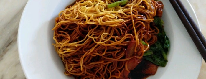 Quan Kee Wanton Noodles 权记云吞面 is one of Lugares favoritos de Ian.
