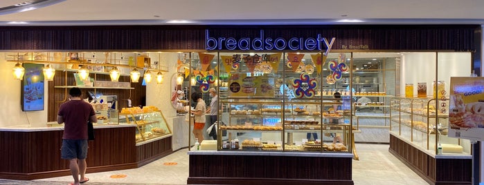 Bread Society is one of Cinnamon Buns Singapore.