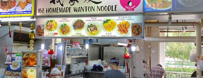 168 Homemade Wanton Noodle is one of Micheenli Guide: Wantan Mee trail in Singapore.