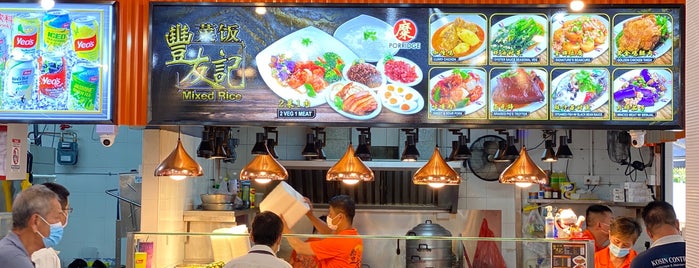 豐友記菜飯 Feng You Ji Mixed Rice is one of Micheenli Guide: Popular Economy Rice In Singapore.