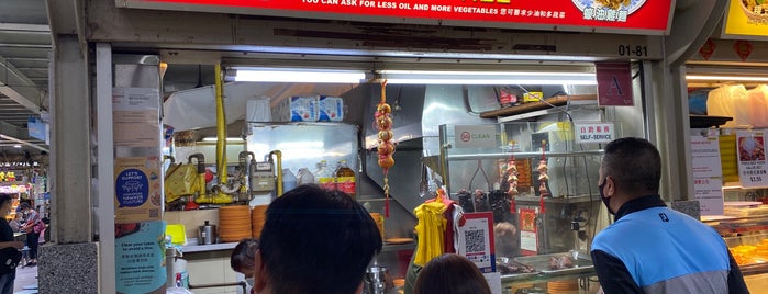 Wah Kee Noodles is one of Micheenli Guide: Wantan Mee trail in Singapore.