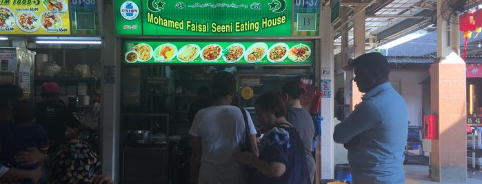 Mohamed Faisal Seeni Eating Stall is one of Lugares favoritos de Suan Pin.