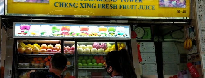 Cheng Xing Fresh Fruit is one of Singapore.