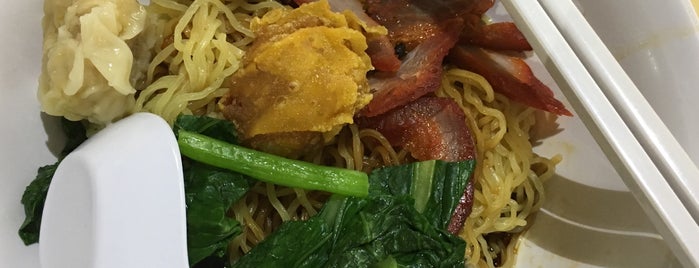 Min Kee Tanjong Rhu Wanton Noodles is one of Freddie'nin Beğendiği Mekanlar.