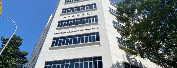 Nanyang Academy of Fine Arts, Campus 1 is one of LANDMARK.