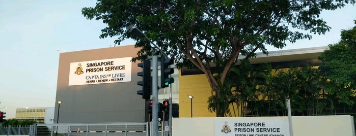 Changi Prison Complex is one of Workplace.
