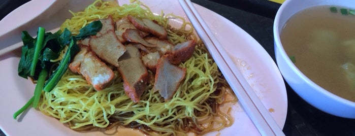 Cantonese Seng Kee Wanton Noodle is one of SG Wanton Mee Trail....