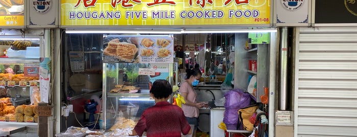 Hougang Five Mile Cooked Food @ Chong Boon Market is one of Micheenli Guide: Min Chiang Kueh trail, Singapore.