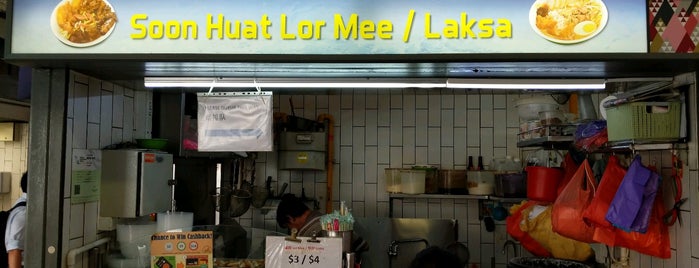 Soon Huat Lor Mee / Laksa is one of Micheenli Guide: Lor Mee trail in Singapore.