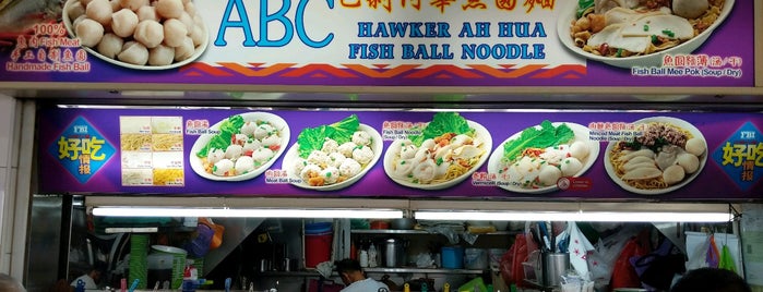 ABC Hawker Ah Hua Fish Ball Noodle is one of Singapore Food 2.