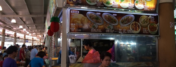 Hong Ji Zhou Pin 洪記粥品 is one of Micheenli Guide: Comforting porridge in Singapore.