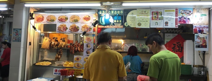 Teck Kee Wanton Mee is one of Hawker Stalls I Wanna Try... (3).