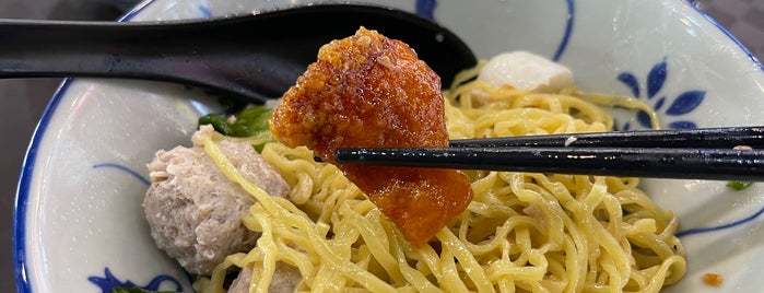 Chao Yuan Noodle is one of Wanna try soon!.
