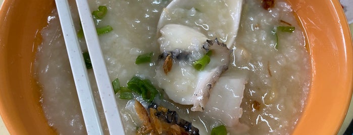 Tiong Shian Porridge Centre is one of #SG–NOVENA.