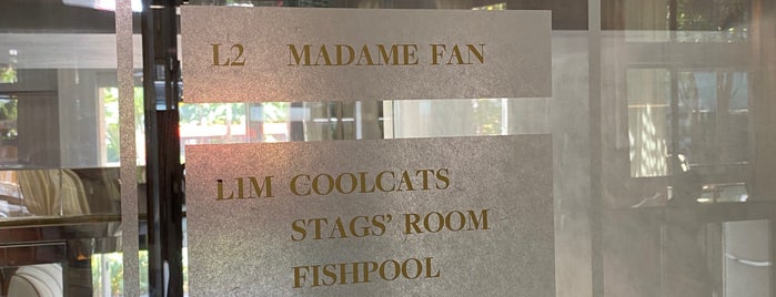 Madame Fan is one of SG.