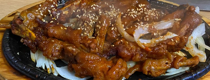 Supulae Korean BBQ (숯불애) is one of Wanna try soon!.