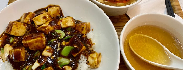 Chen's Mapo Tofu is one of Bib Gourmand (Michelin Guide Singapore).