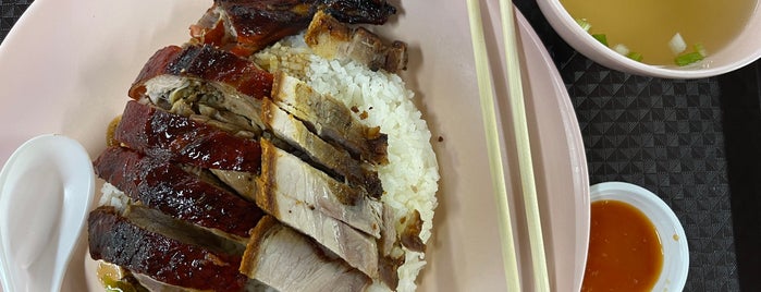 People's Park Food Centre is one of Micheenli Guide: Top 90 Around Chinatown Singapore.