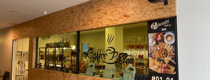 Biscotti Bakery is one of SG Bakeries.