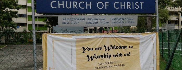 Bedok Church Of Christ is one of Daily travel.