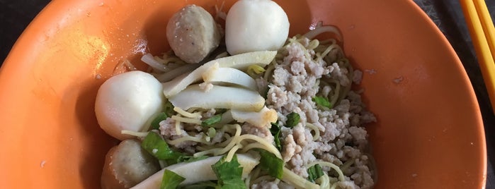 潮鸿鱼丸肉脞面 Teo Hong Fish Ball Minced Meat Noodle is one of SG - Sara’s Favourites.