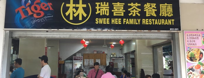 Swee Hee Family Restaurant is one of สถานที่ที่บันทึกไว้ของ Ian.