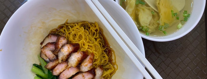 Old Tong Kee is one of Micheenli Guide: Chinese roasts trail in Singapore.