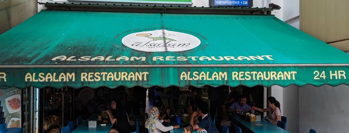 Al-Salam Restaurant is one of Halal food in Singapore.