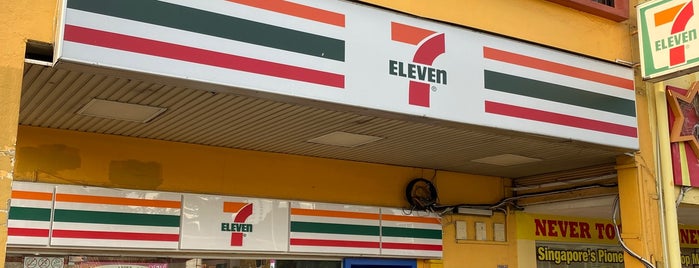 7-Eleven is one of Siglap.