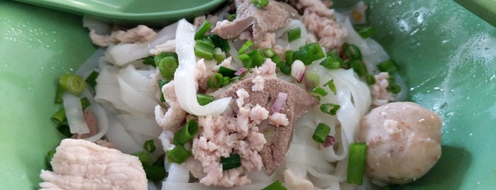 福源  Fu Yuan Minced Pork Noodles is one of Micheenli Guide: Bak Chor Mee trail in Singapore.