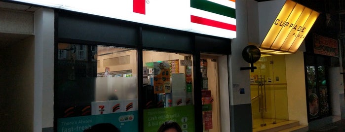 7-Eleven is one of All-time favorites in Singapore.