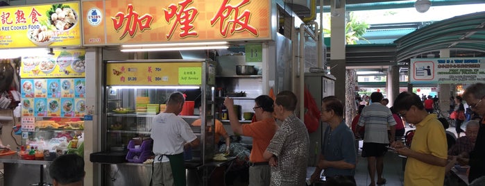 Whampoa Curry Rice 咖喱饭 is one of Micheenli Guide: Hainanese Curry trail, Singapore.