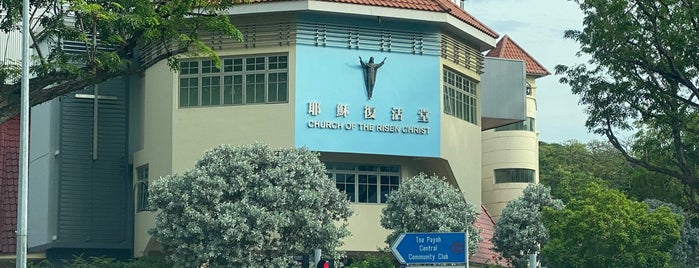 Church of the Risen Christ is one of Singapore Catholic Churches (North).