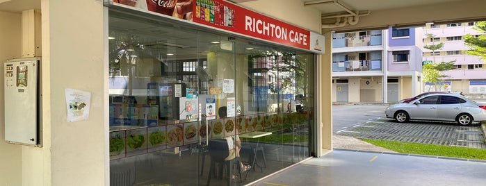 Richton Cafe is one of Micheenli Guide: Fried Bee Hoon trail in Singapore.