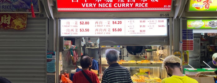 Very Nice Curry Rice is one of Micheenli Guide: Hainanese Curry trail, Singapore.